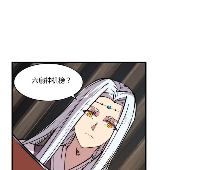第24回13