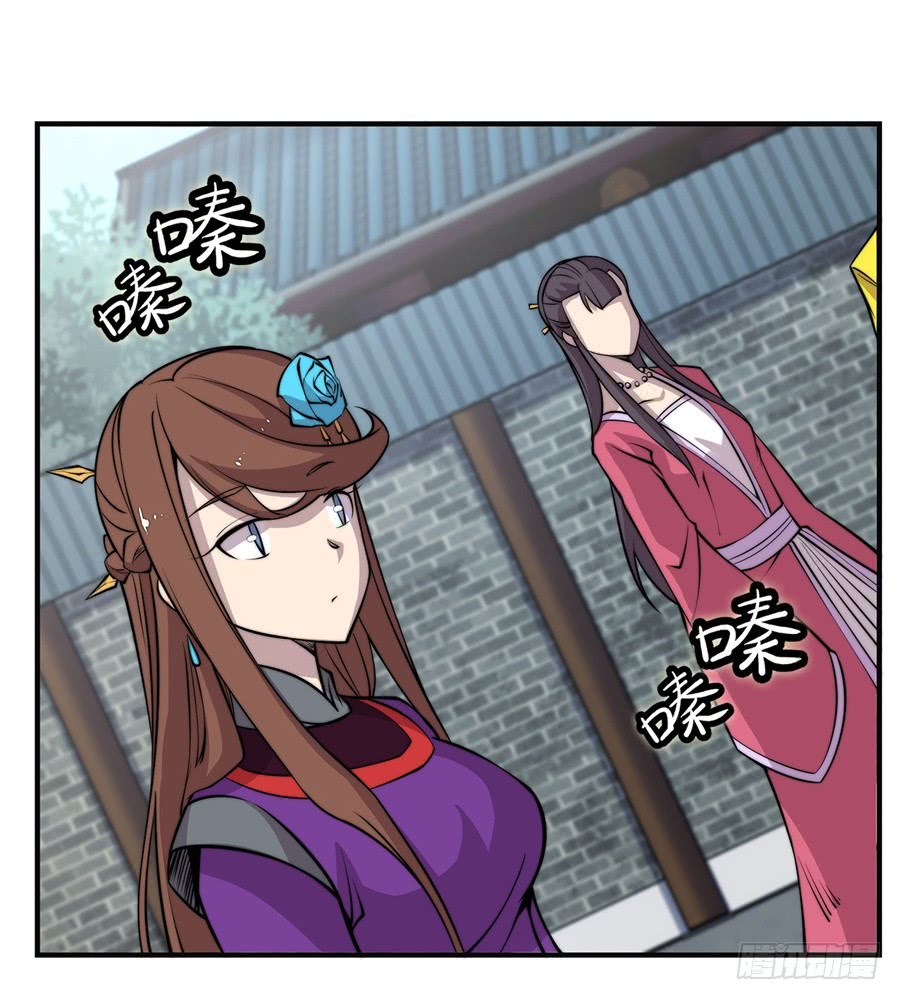 第70回15