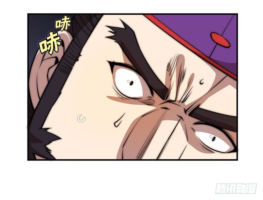 第52回45