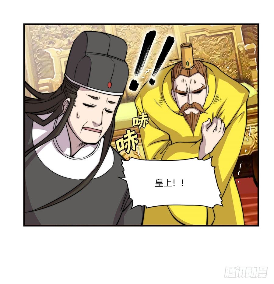 第62回8