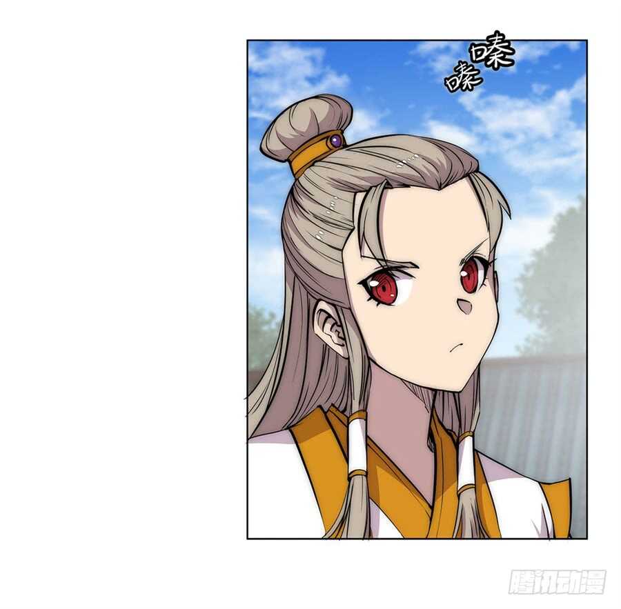 第91话29