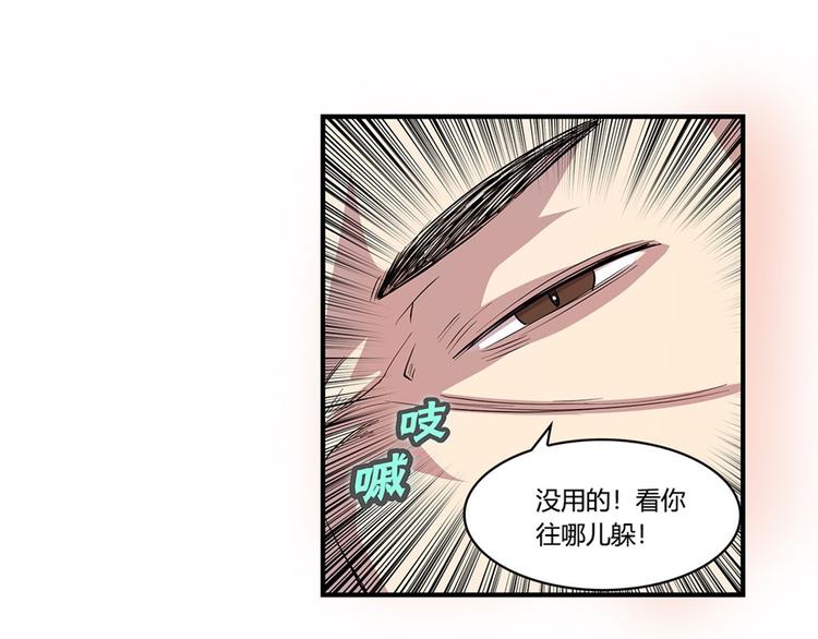 第25回151