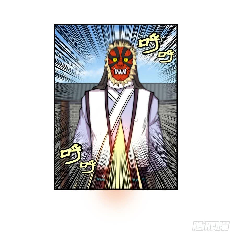 第68回42