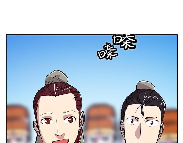 第12回123