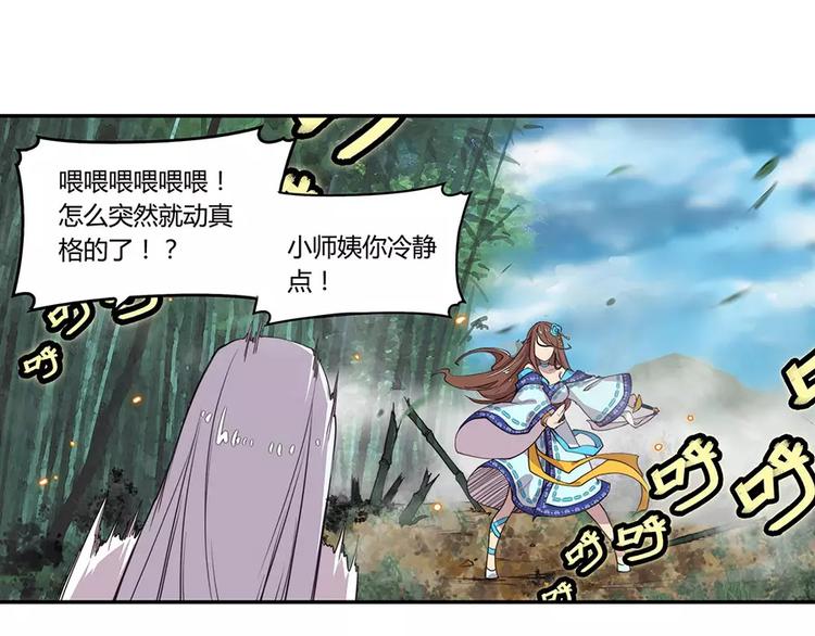 第1回76