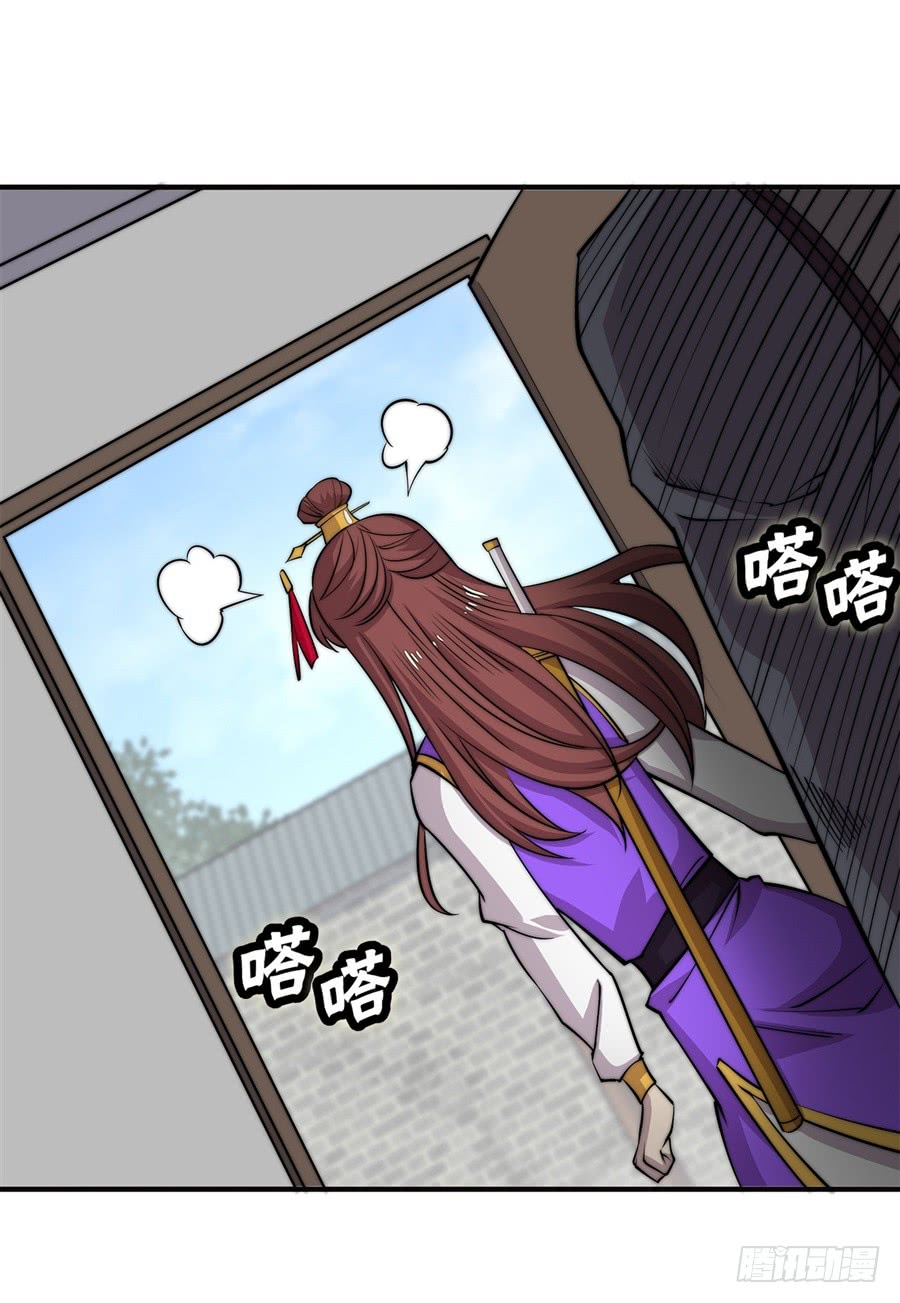 第72回45