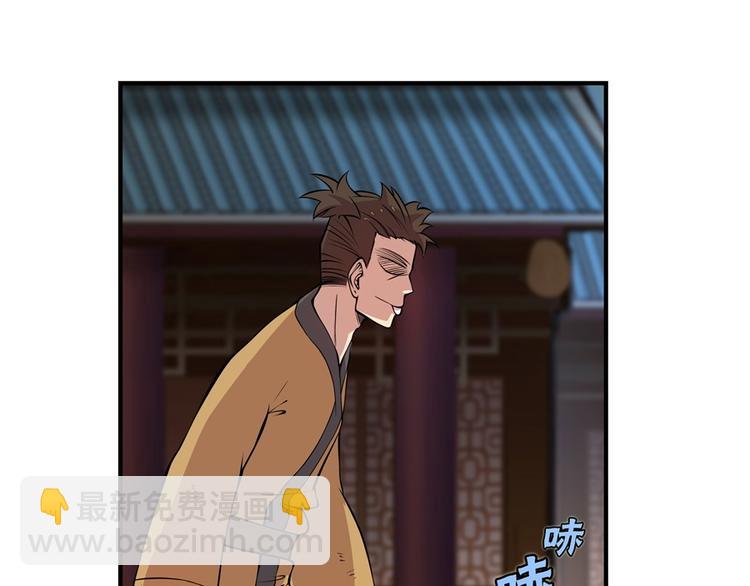 第18回106