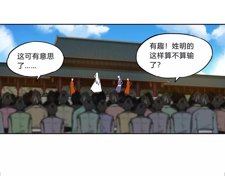 第5回120