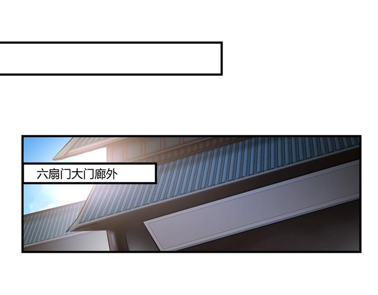 第13回33
