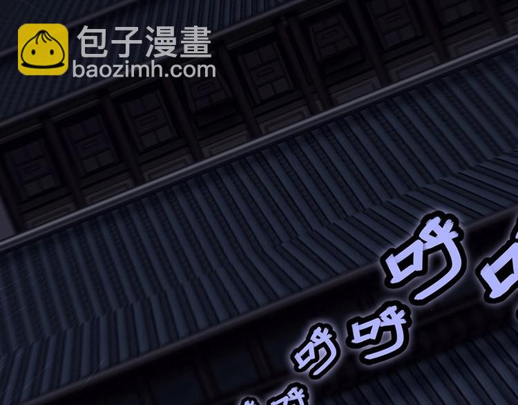 第98话100