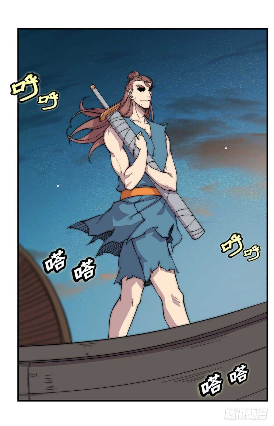 第85话25
