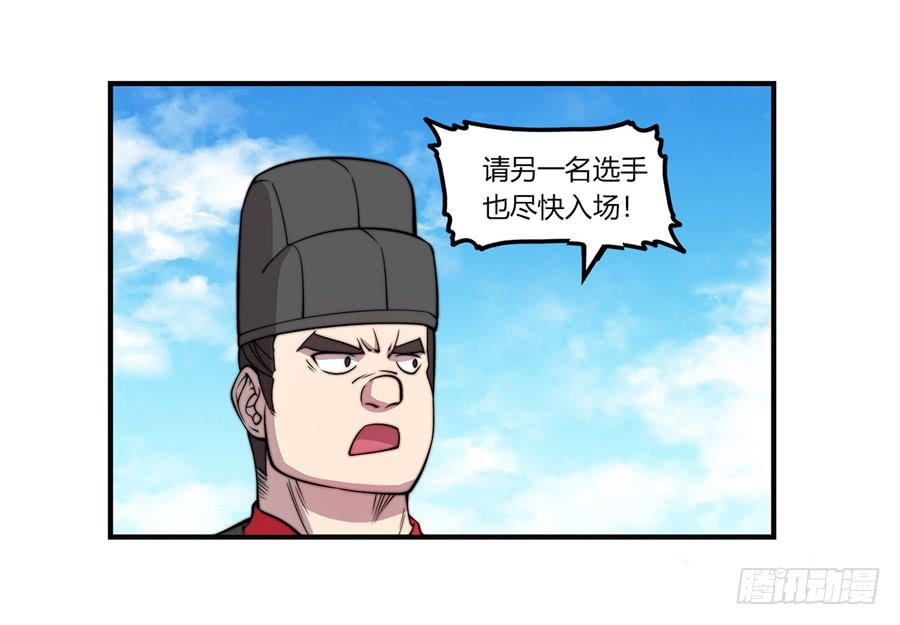 第53回39