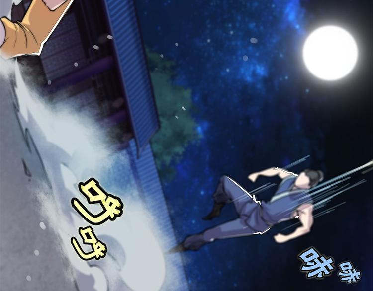 第24回123