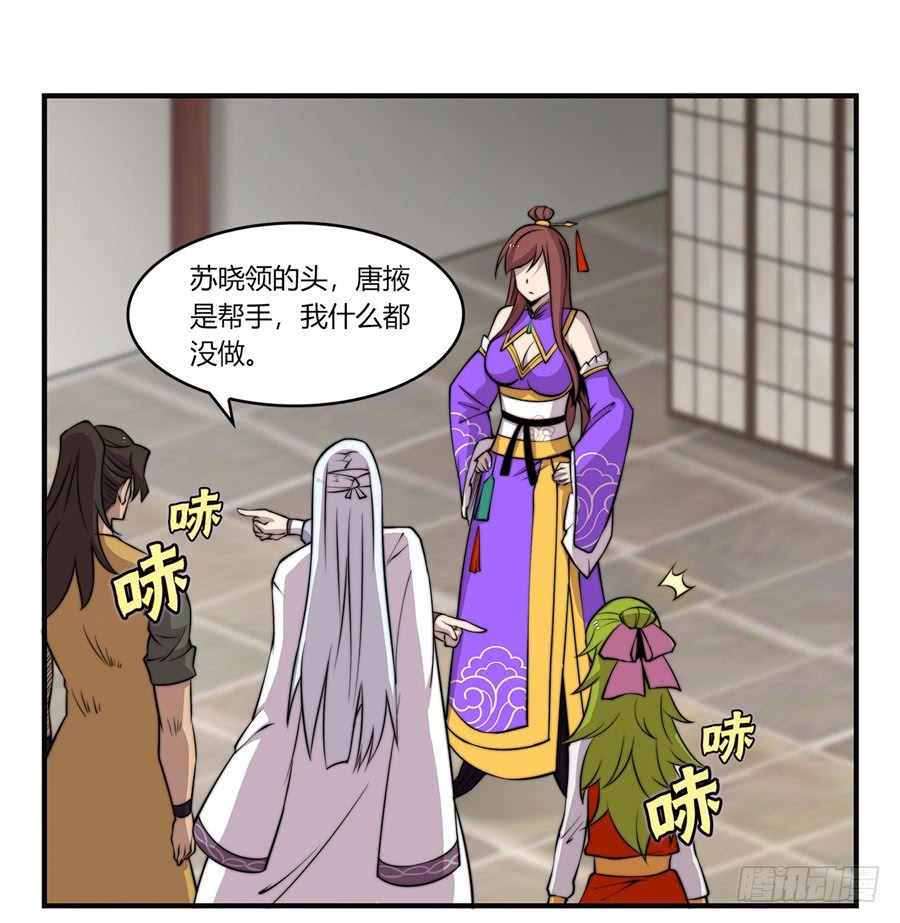 第53回6