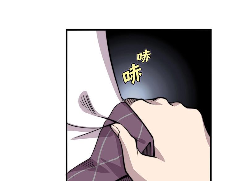 第95话8