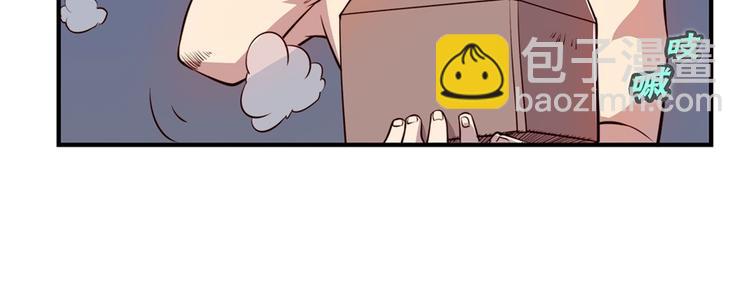 第20回58