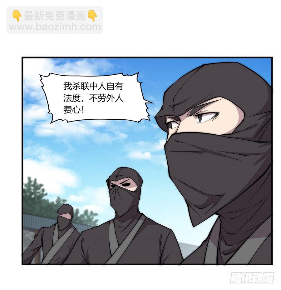 第69回28