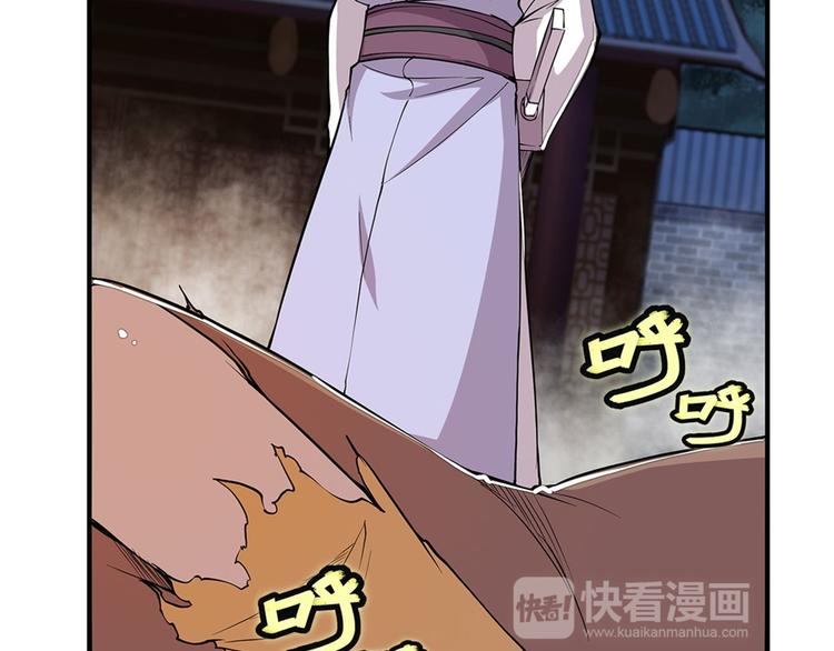 第25回25