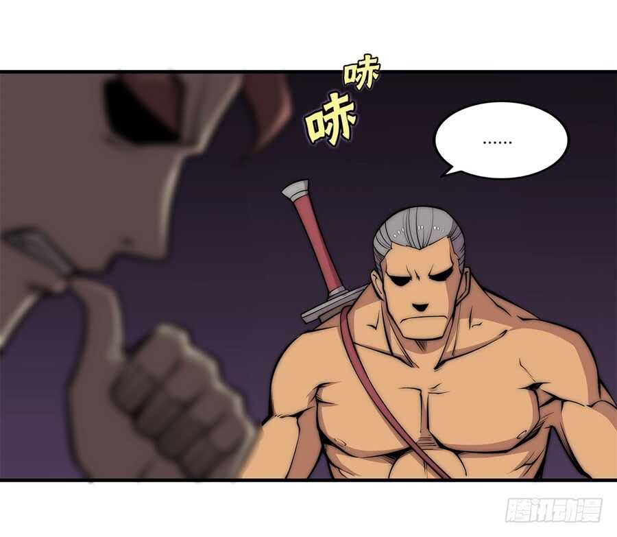 第85话20