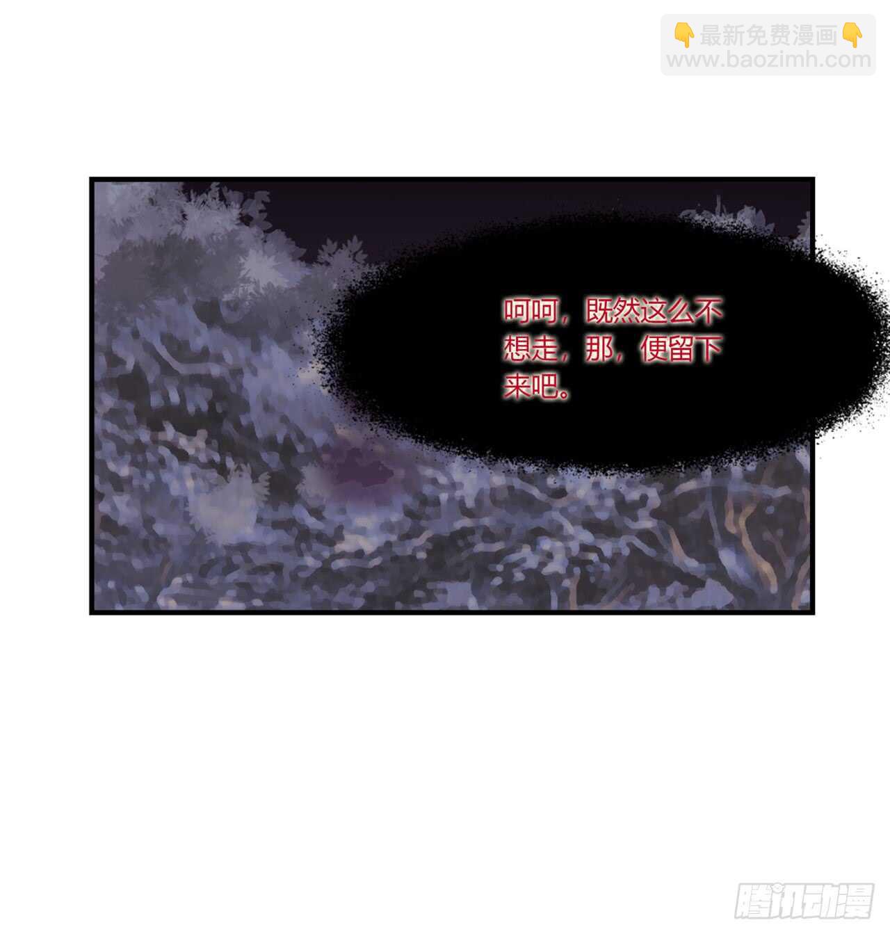 第109话21