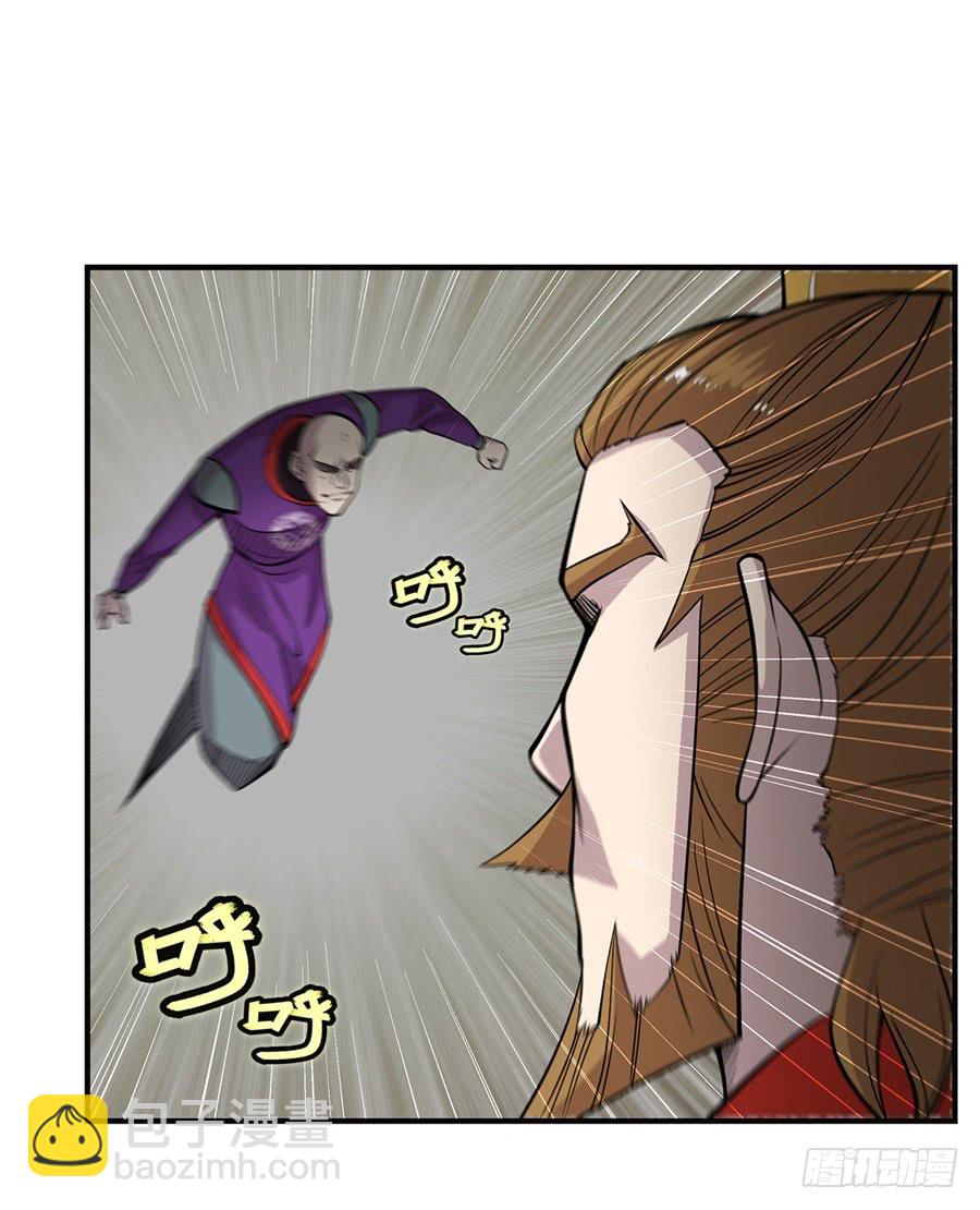第61回25