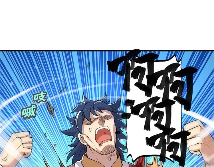 第25回35