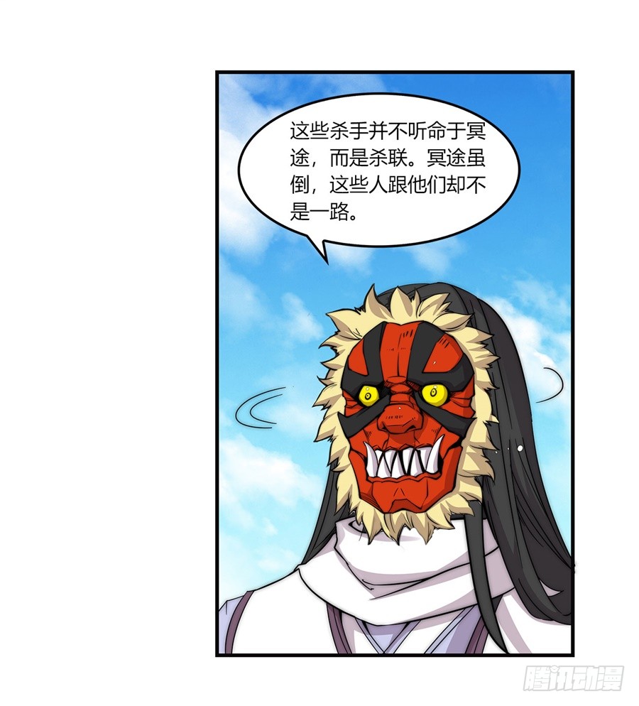 第69回23