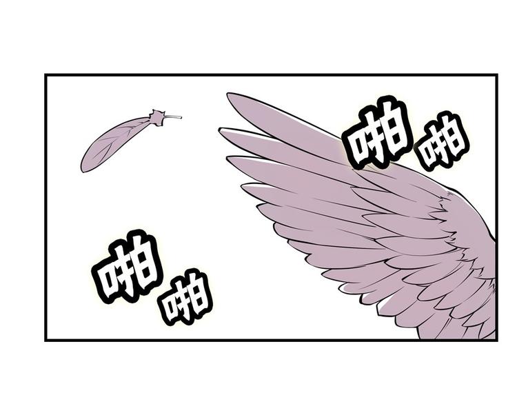 第10回81
