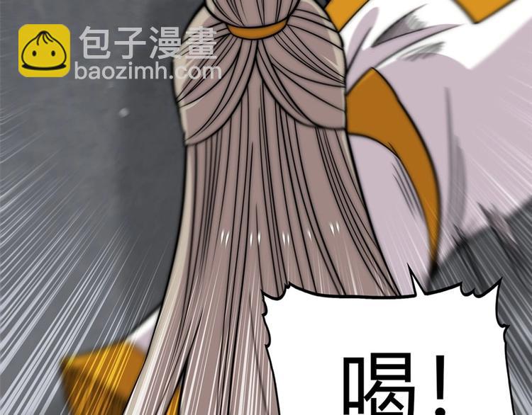第96话56