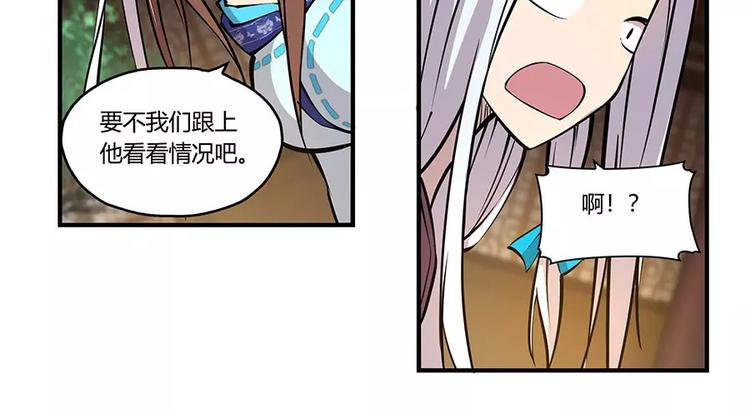 第6回85