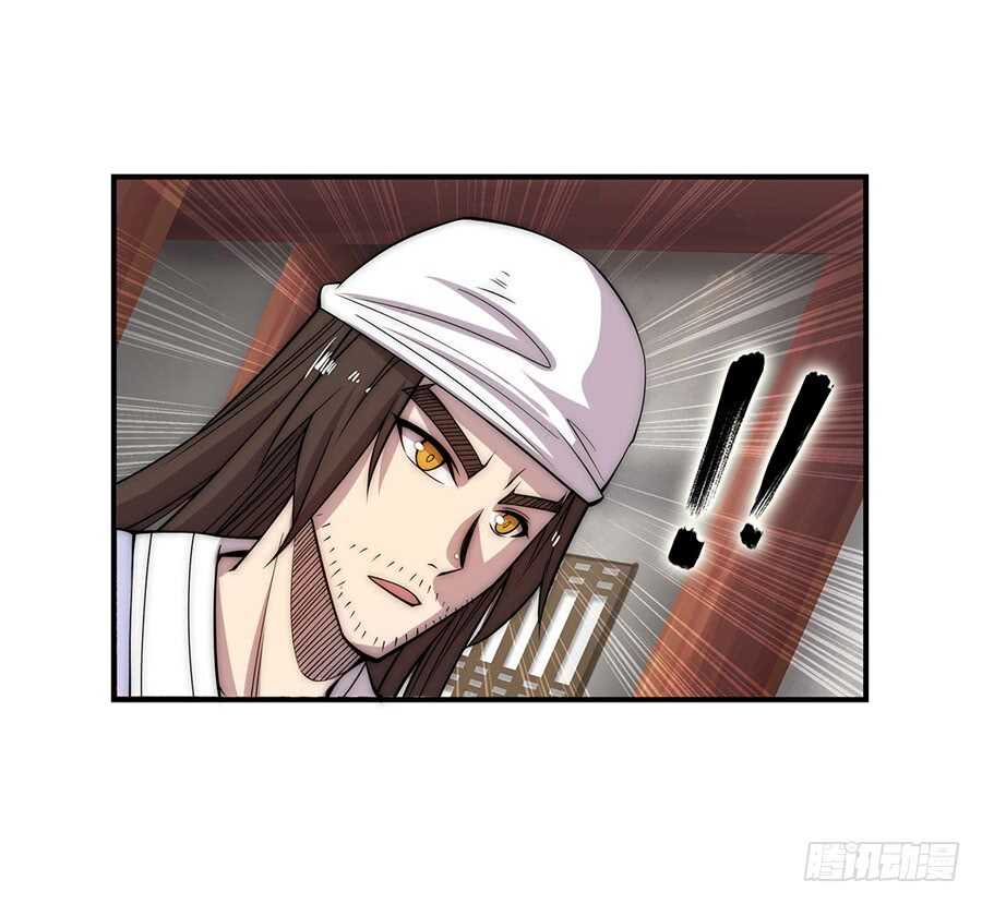 第43话33
