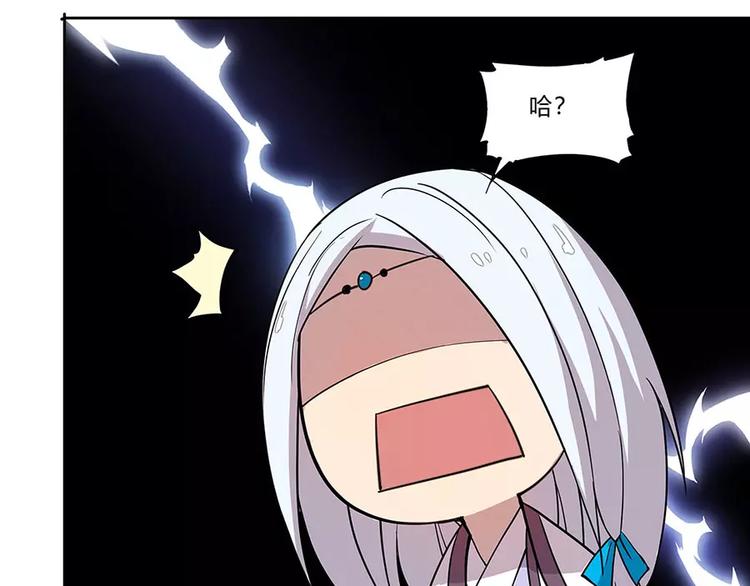 第5回138