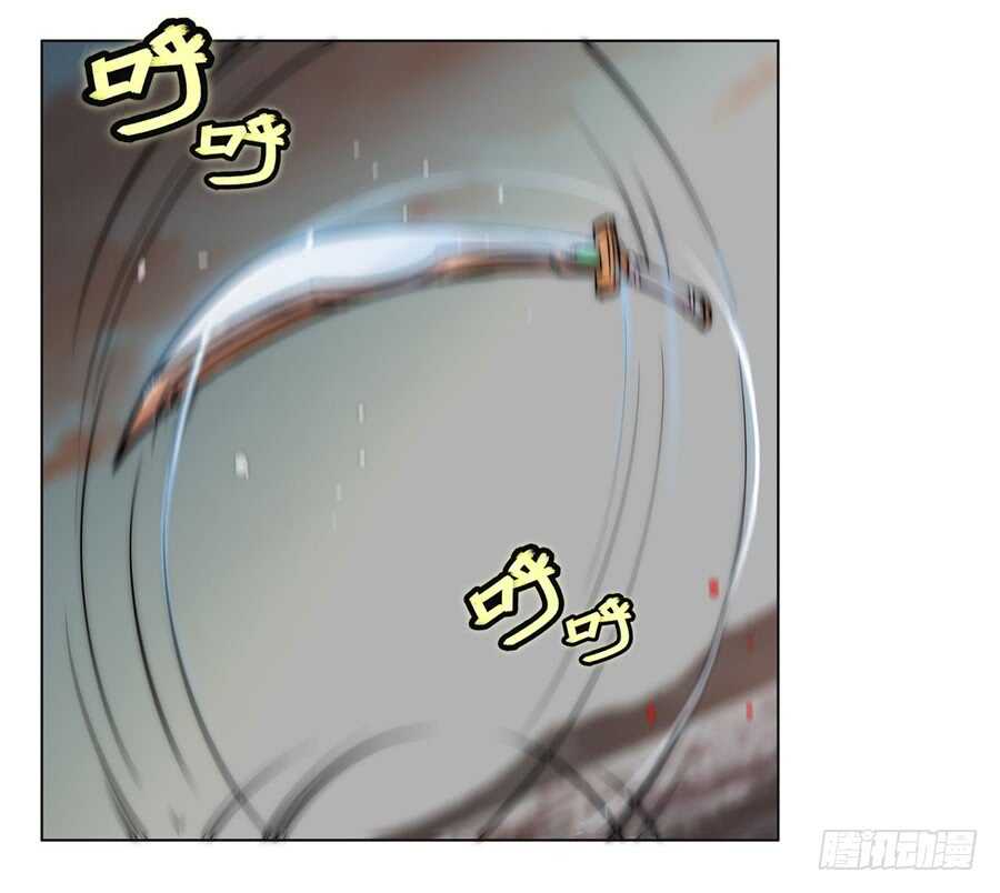 第85话33