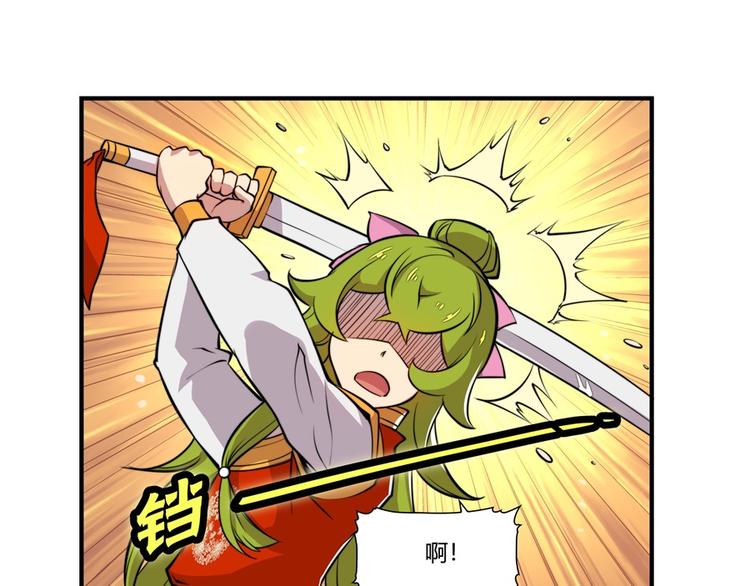 第16回61