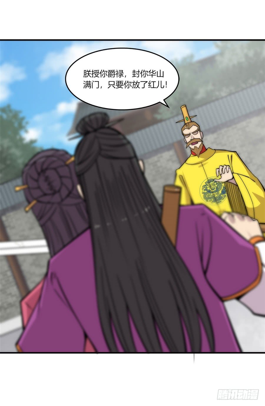第67回15
