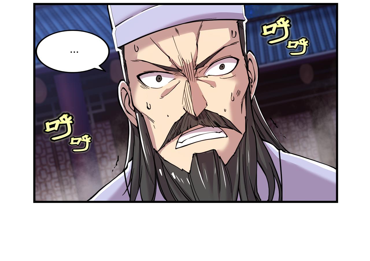 第26话133