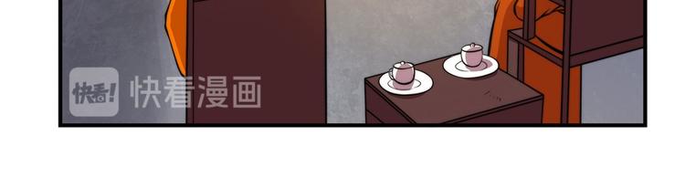 第21回54
