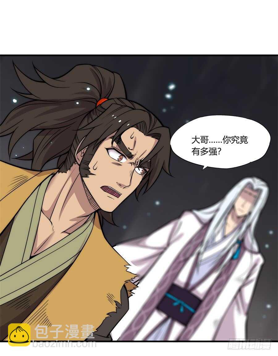 第81回24