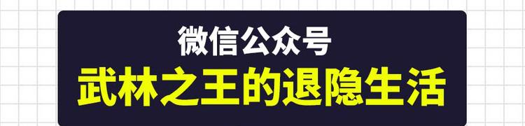 第17回144
