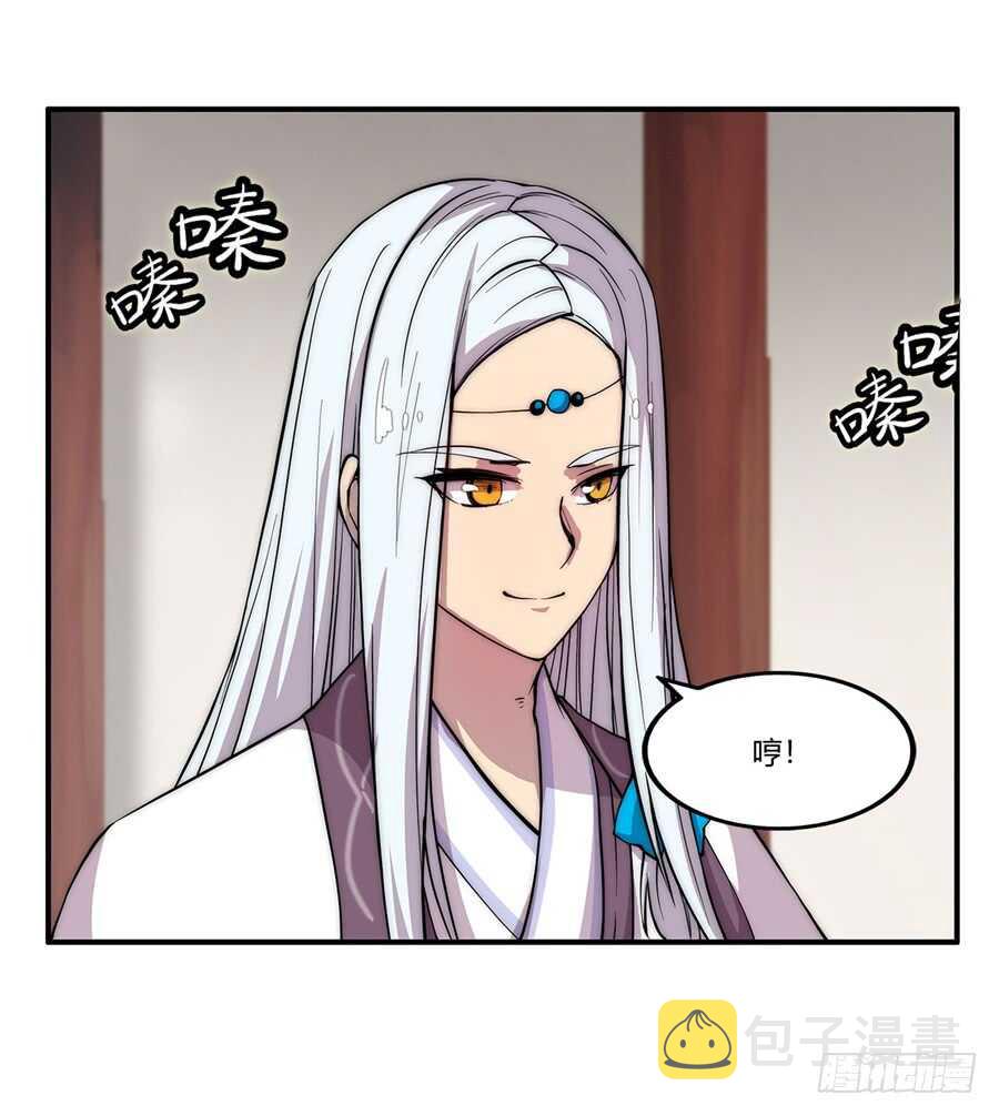 第34话42