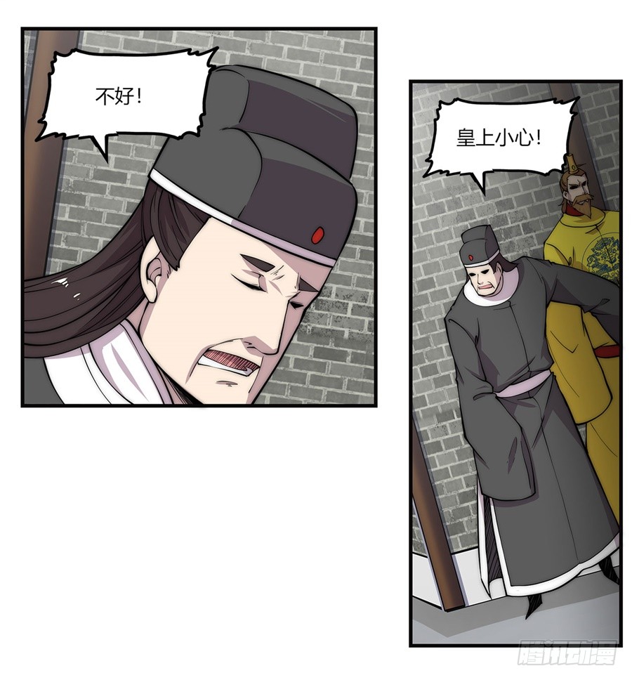 第65回46