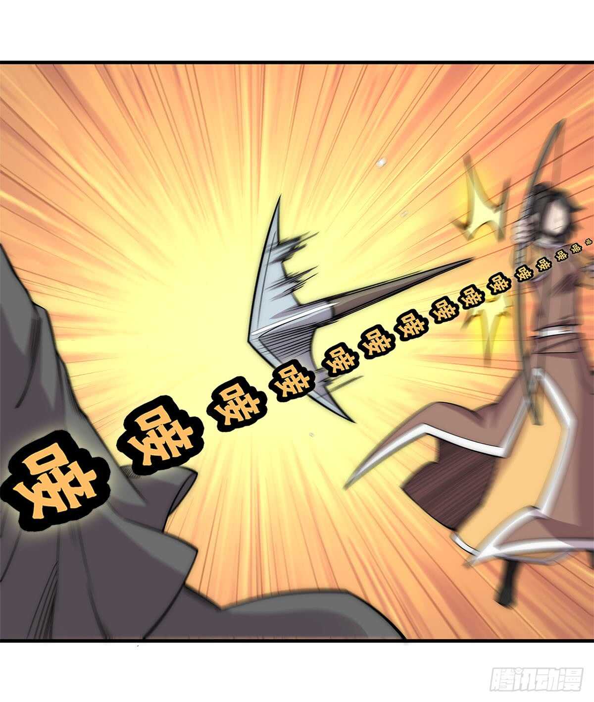 第106话22