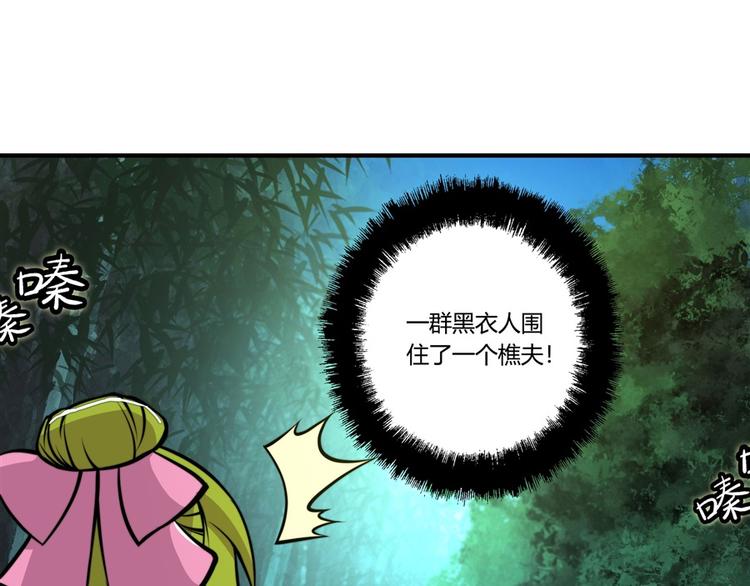 第16回16