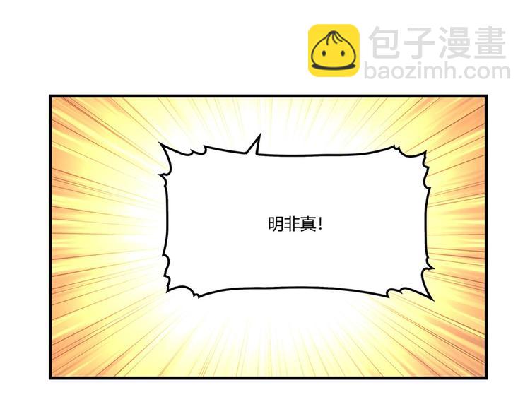 第14回21