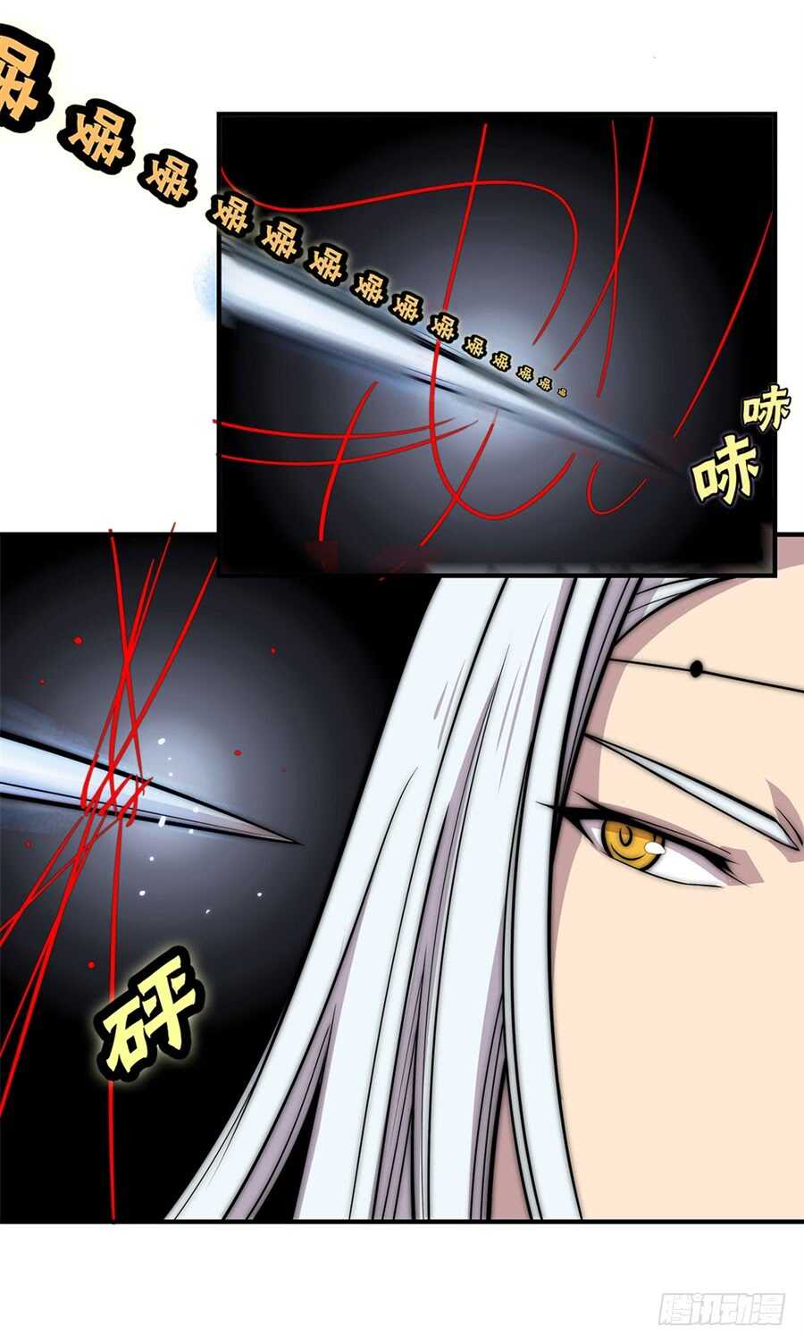 第93话18