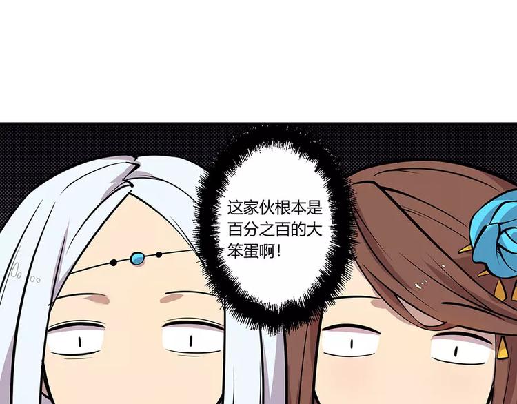 第6回39