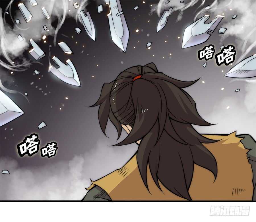 第81回3