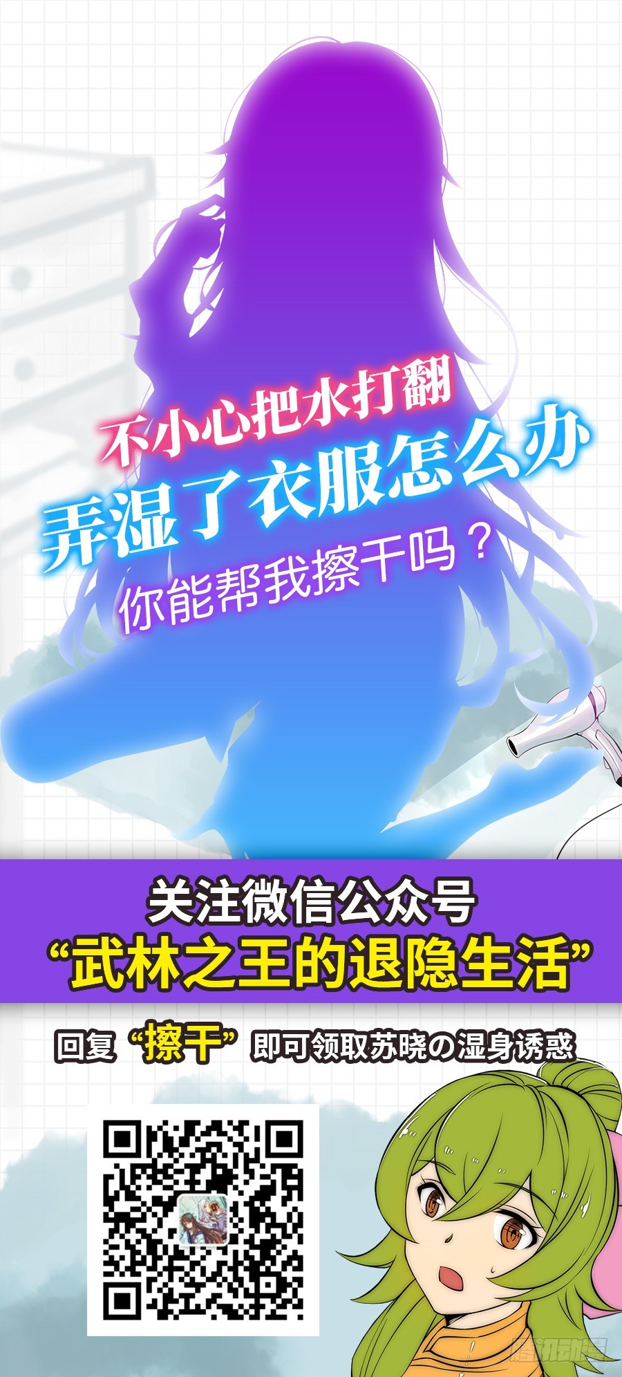 第66回62