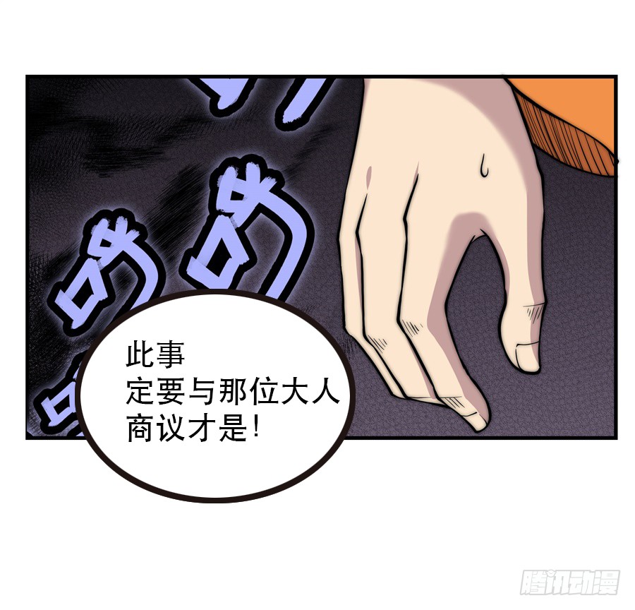 第74回12
