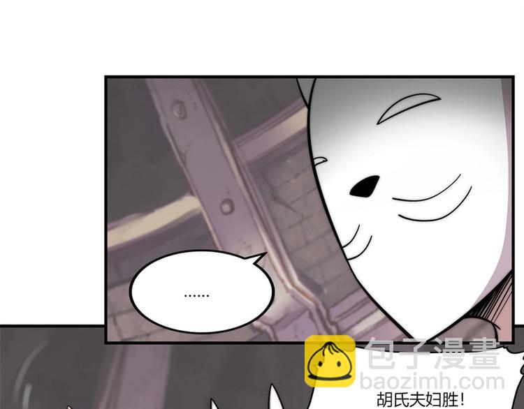 第98话53